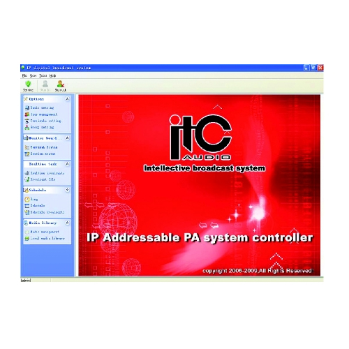 SOFTWARE MANAGEMENT SI CONFIGURARE IP INTERCOM ITC T-6700R(D)