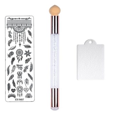 Set 3 in 1 Baby Boomer / Ombre cu maner alb roz + Matrita XY- N07
