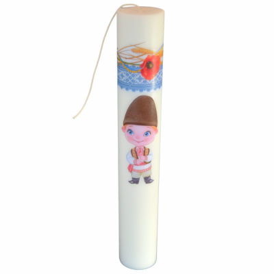 Lumanare Botez Traditionala Baieti H40cm D7cm